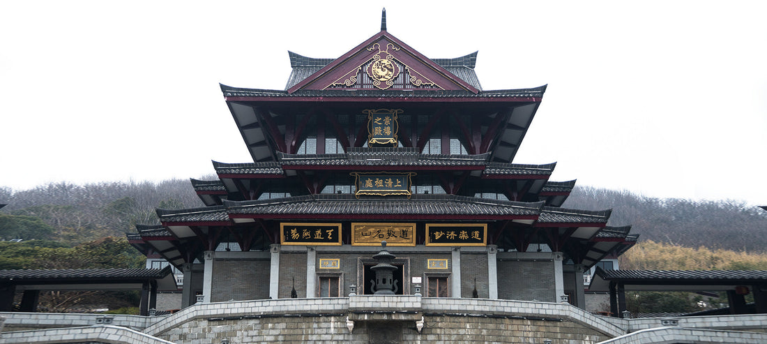 Phase 1: The Beginning of Taoist Culture
