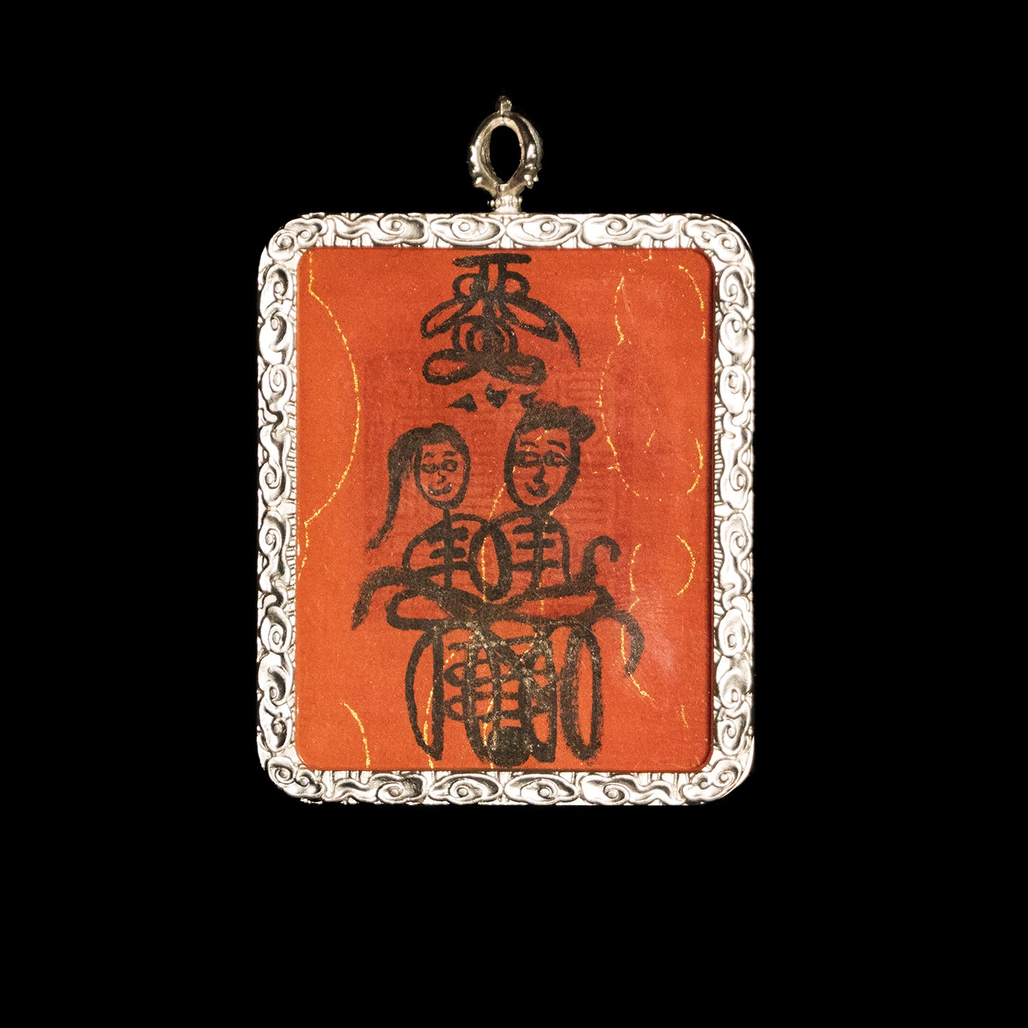 Taoist Culture Amulet Necklace - Love Stability