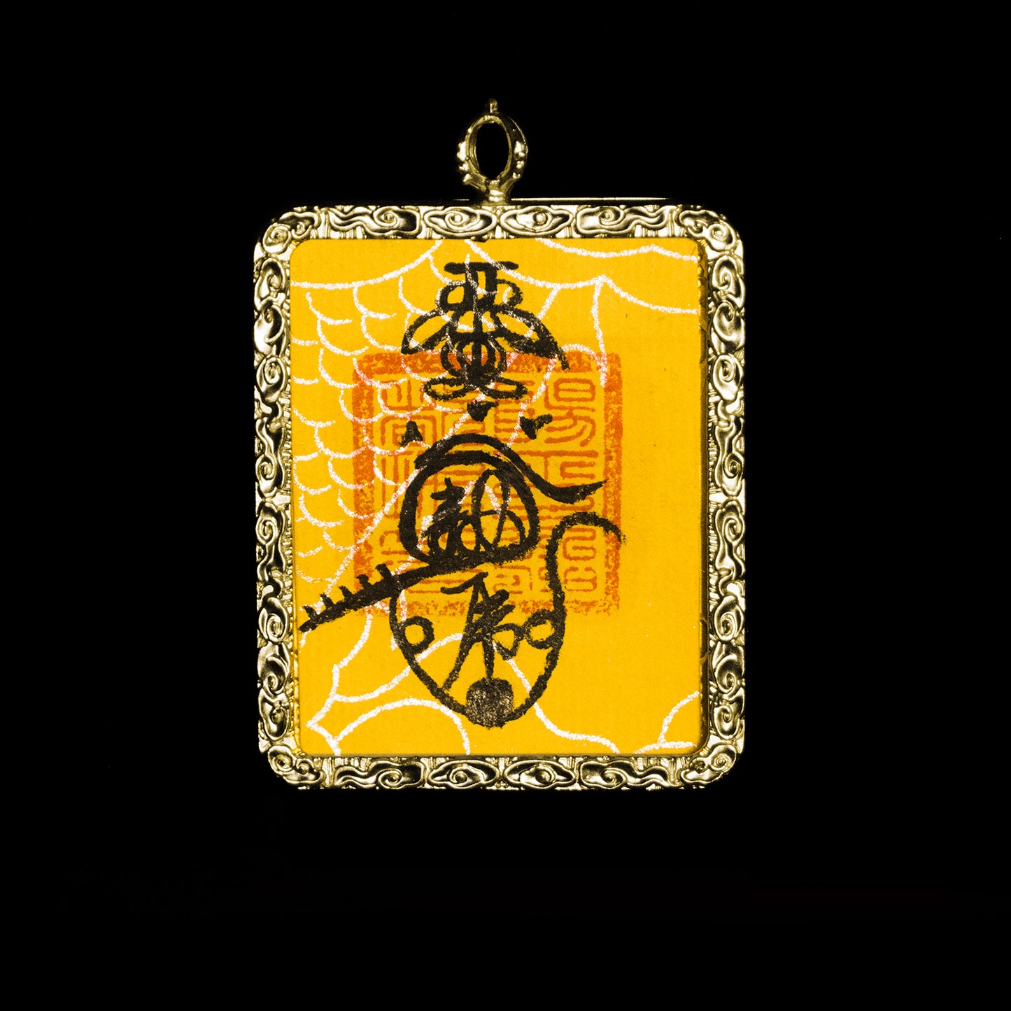 Taoist Culture Talisman Necklace-Career