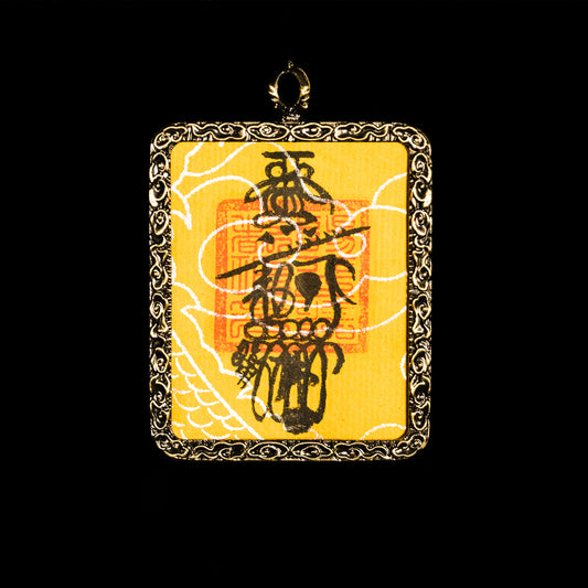 Taoist culture talisman necklace-attract wealth, Zhao Gongming God of Wealth