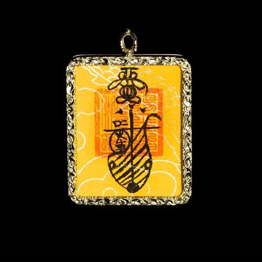 Taoist Culture Talisman Necklace-Peace